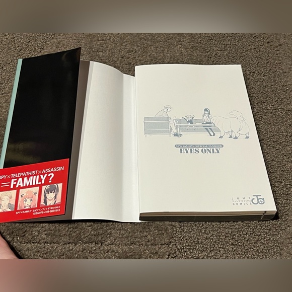 Spy x Family Official Fan Book EYES ONLY Officially Licensed Japanese Language - Picture 6 of 16